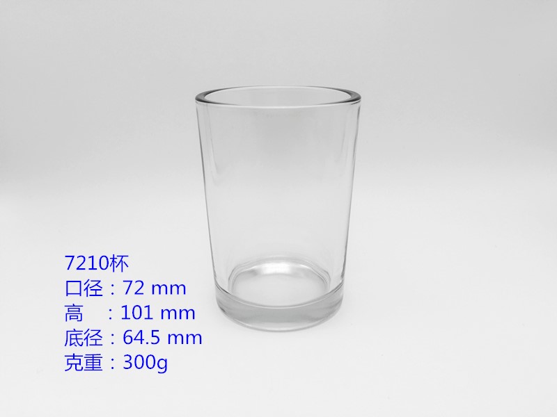 7210杯