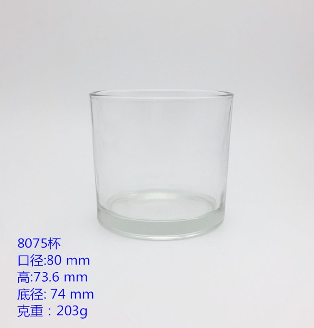 8075杯